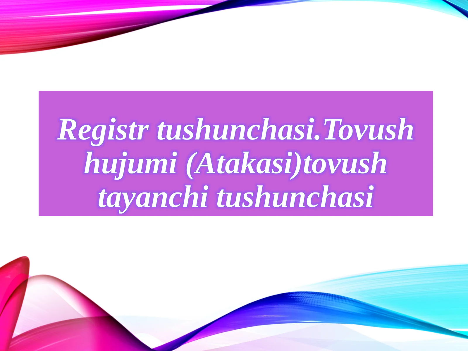 Product slide 1