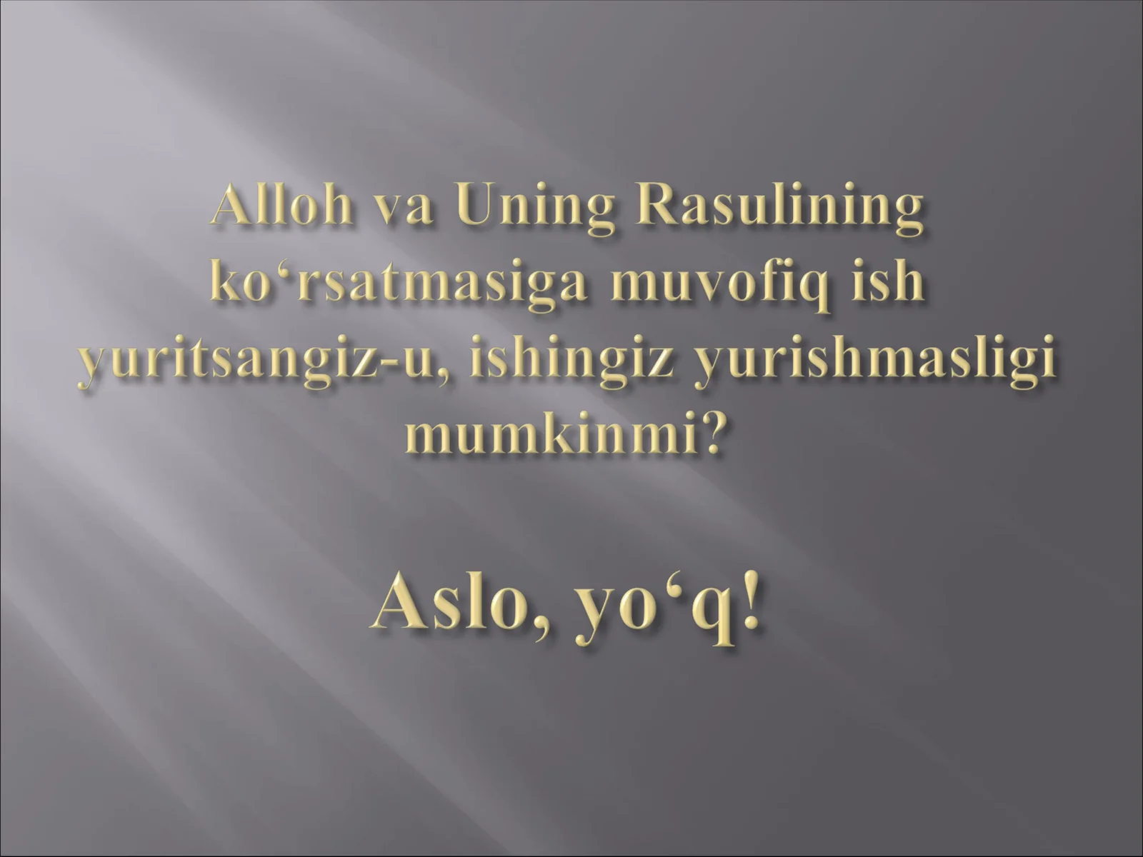 Islomda moliyaviy vositalar