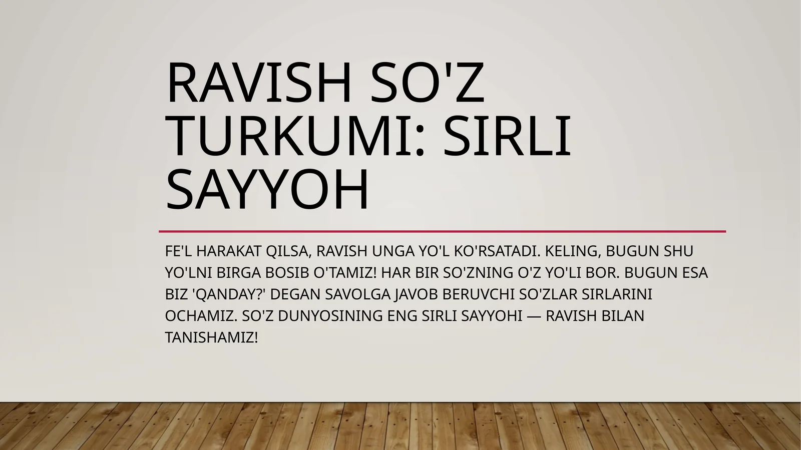 Product slide 1
