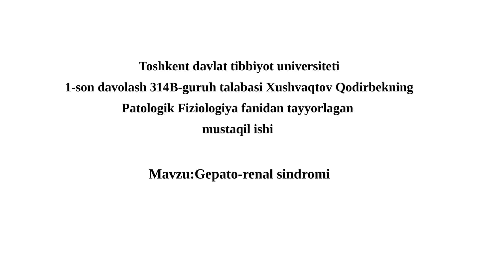 Gepato-renalsindromi