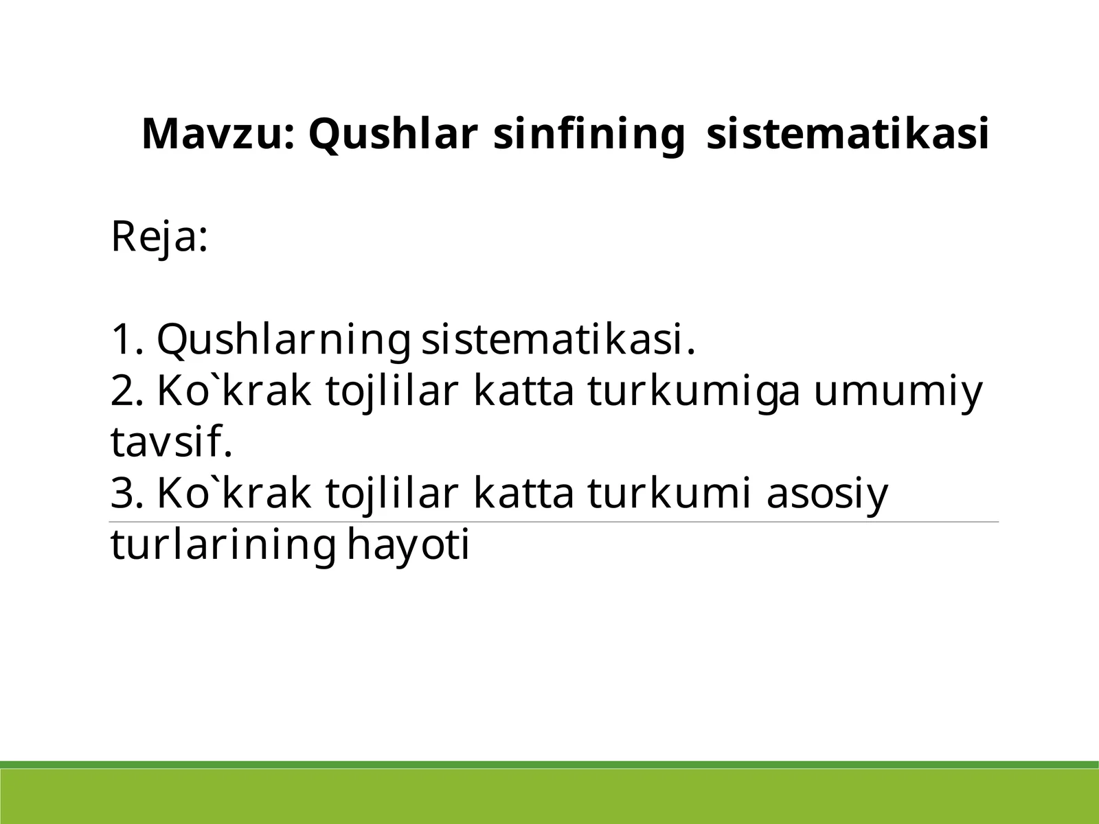 Qushlarsinfining sistematikasi