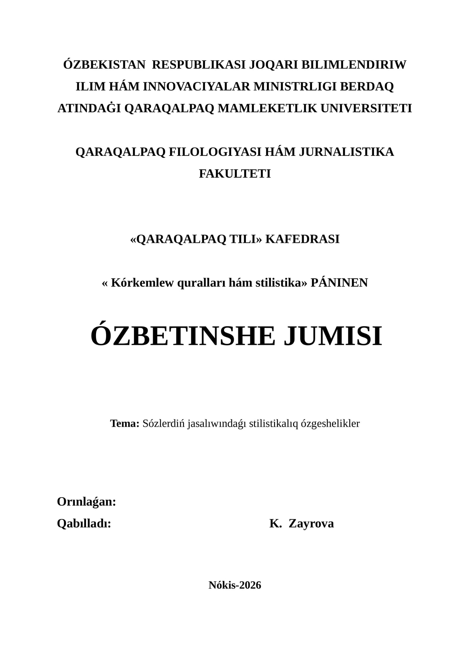 QARAQALPAQ TILI Kórkem jurnali