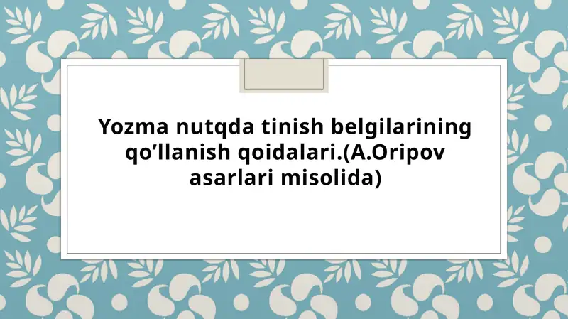 Product slide 1