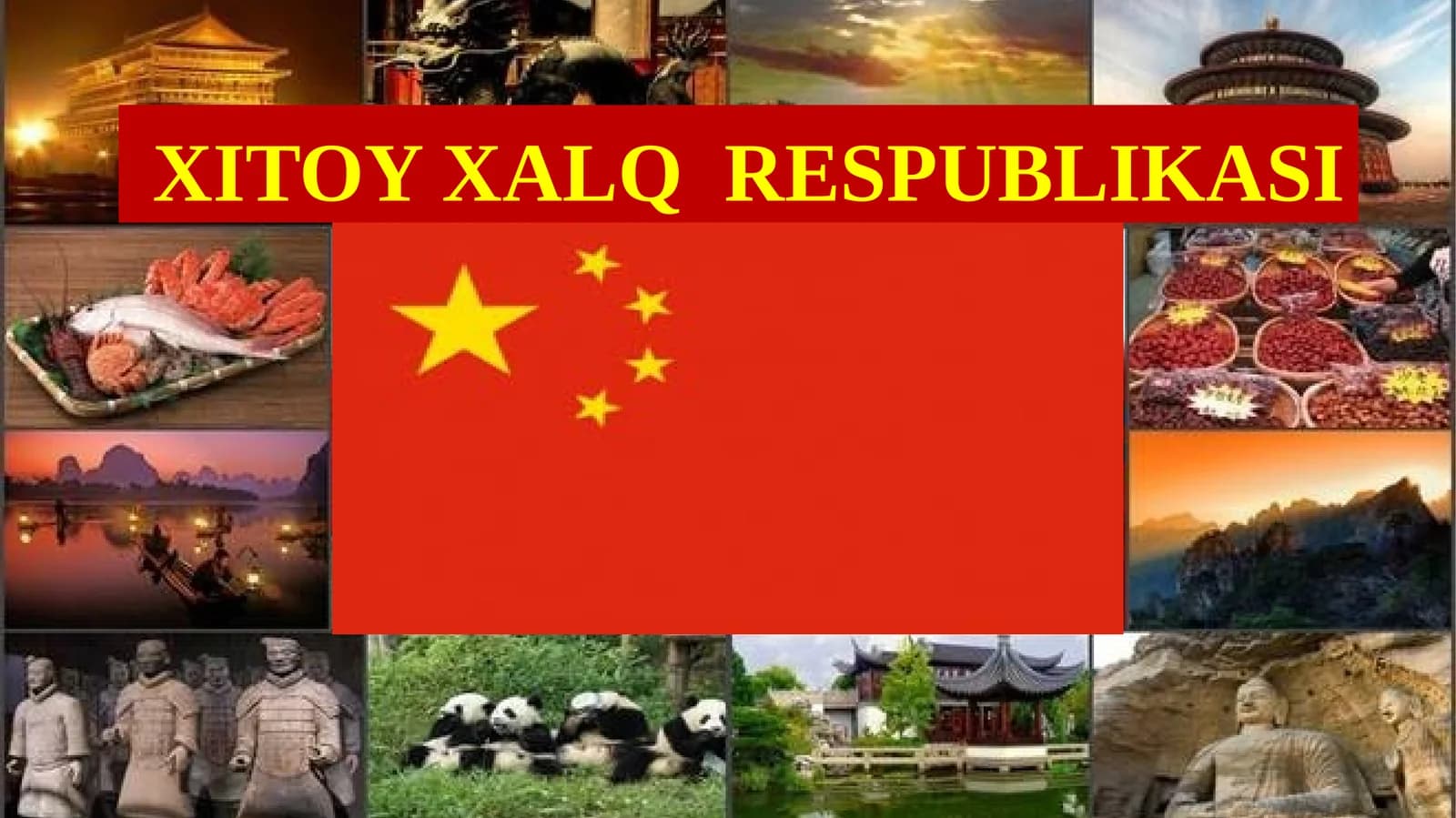 XITOY XALQ RESPUBLIKASI