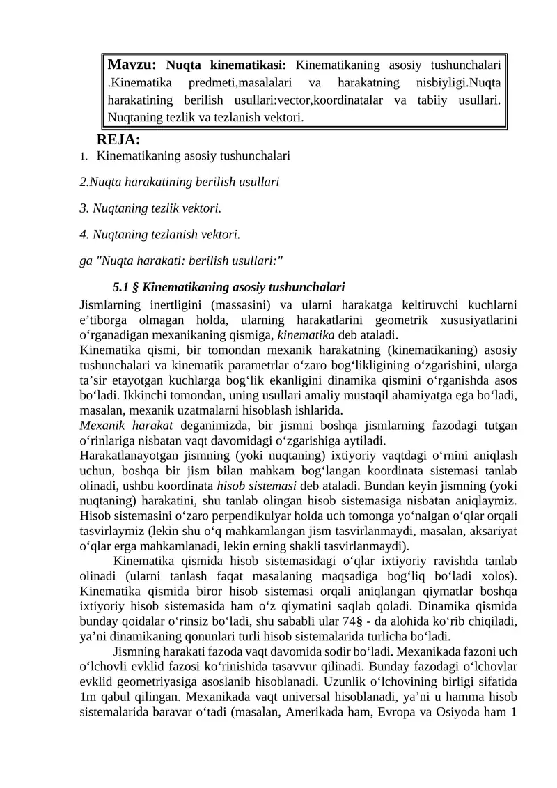 Nuqta kinematikasi