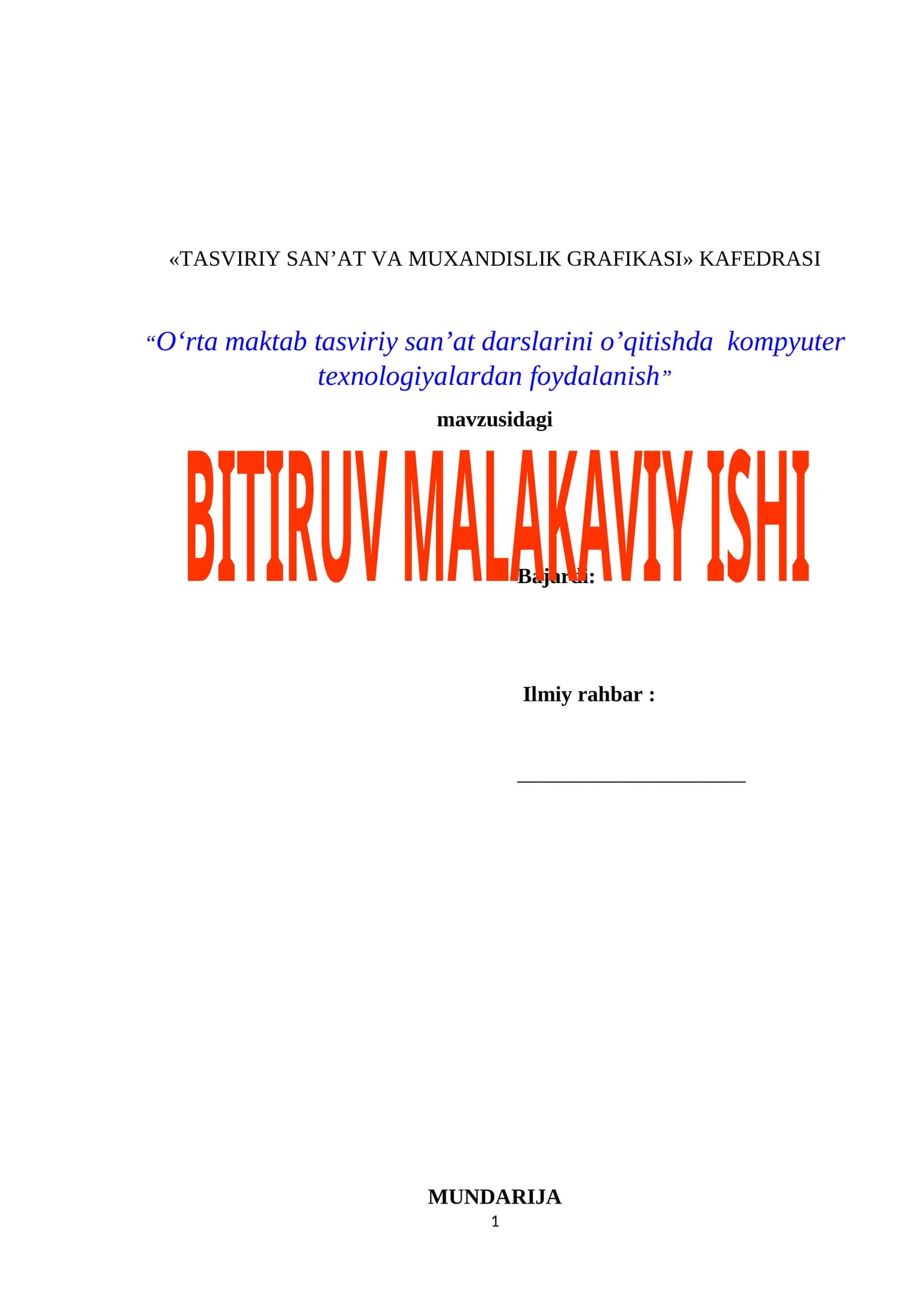 O‘rta maktab tasviriy san’at darslarini o’qitishda kompyuter texnologiyalardan foydalanish