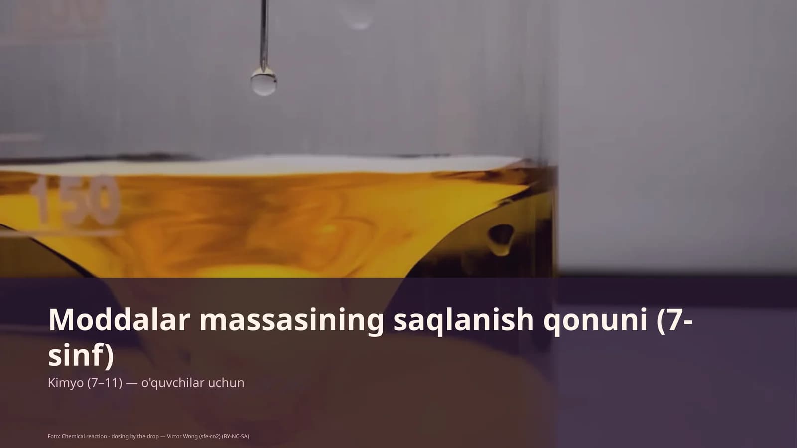 Moddalar massasining saqlanish qonuni (7-sinf)
