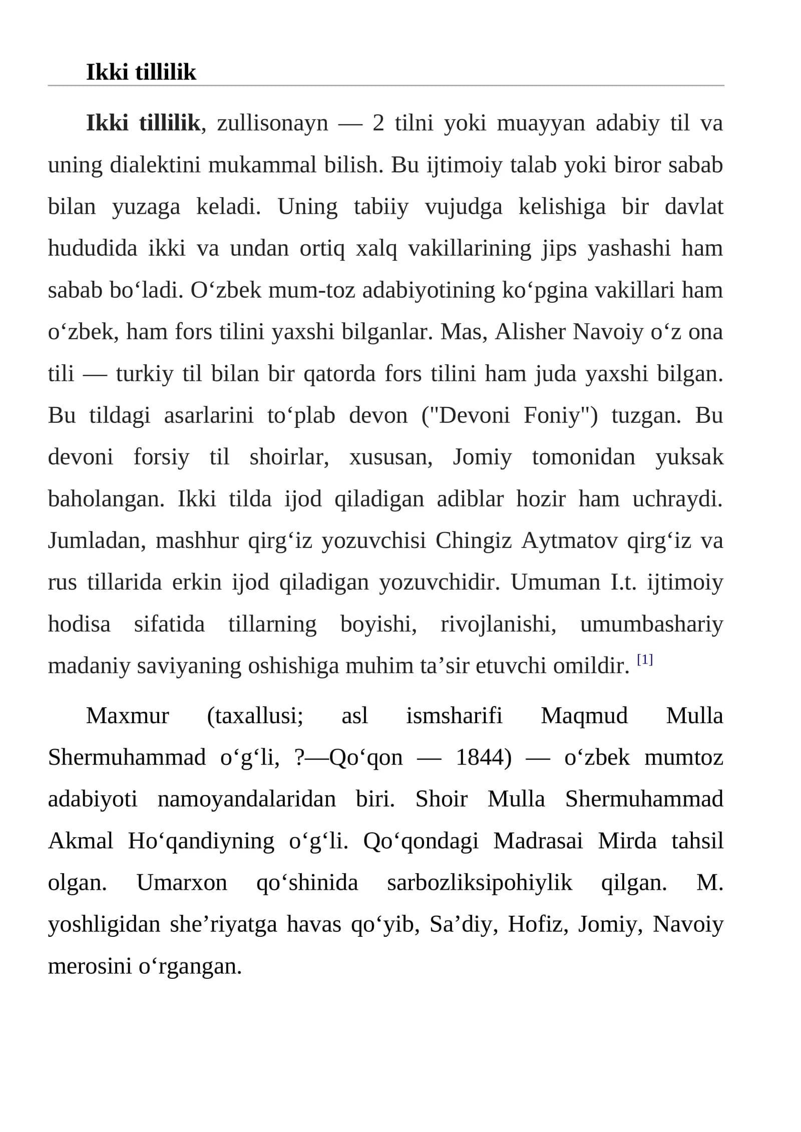 Ikki tillilik