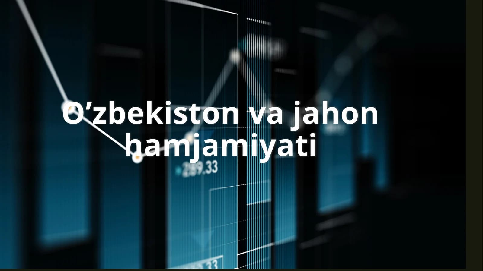 O’zbekiston va jahon, davlat boshqaruvi tizimi