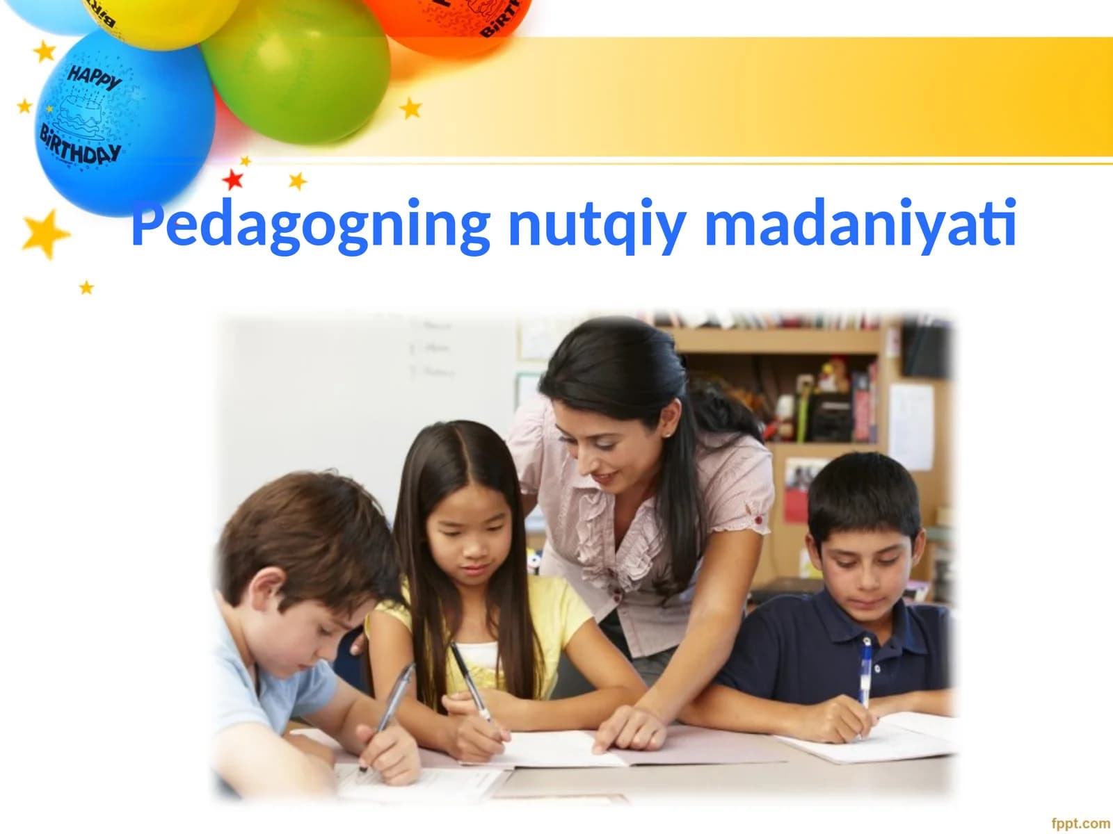 Pedagogning nutqiy madaniyati