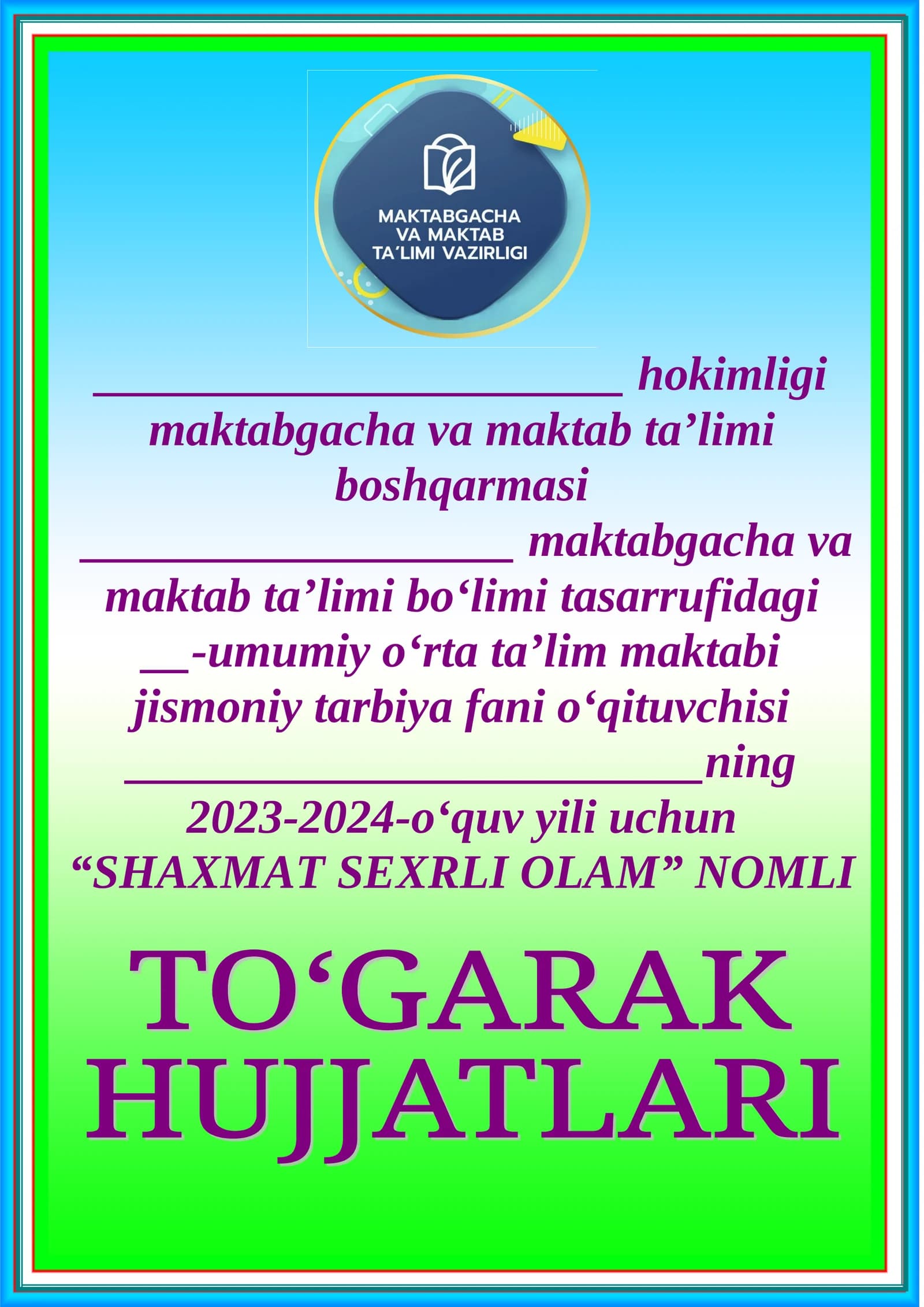 "Shaxmat Sexrli Olam" nomli to'garak a'zolari uchun ma'lumot