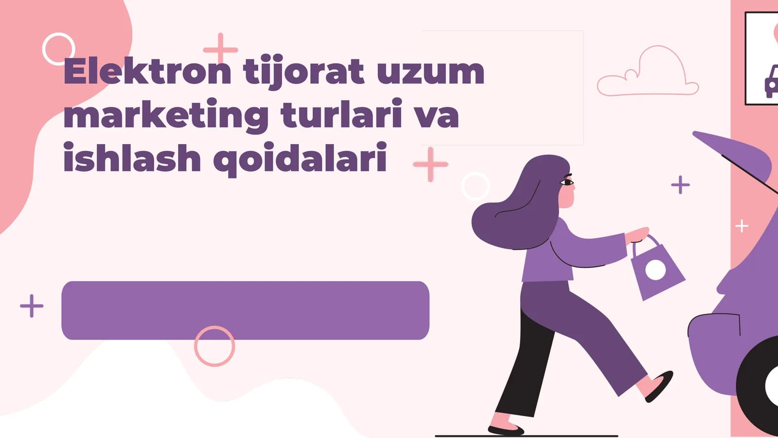 Elektron Tijorat Marketing Turlari