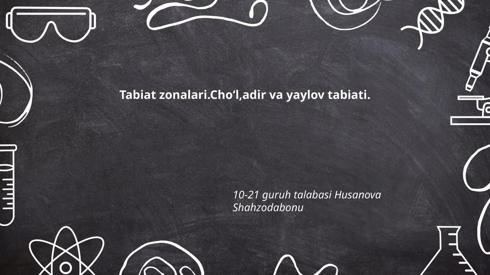 Cho'l ekotizimi