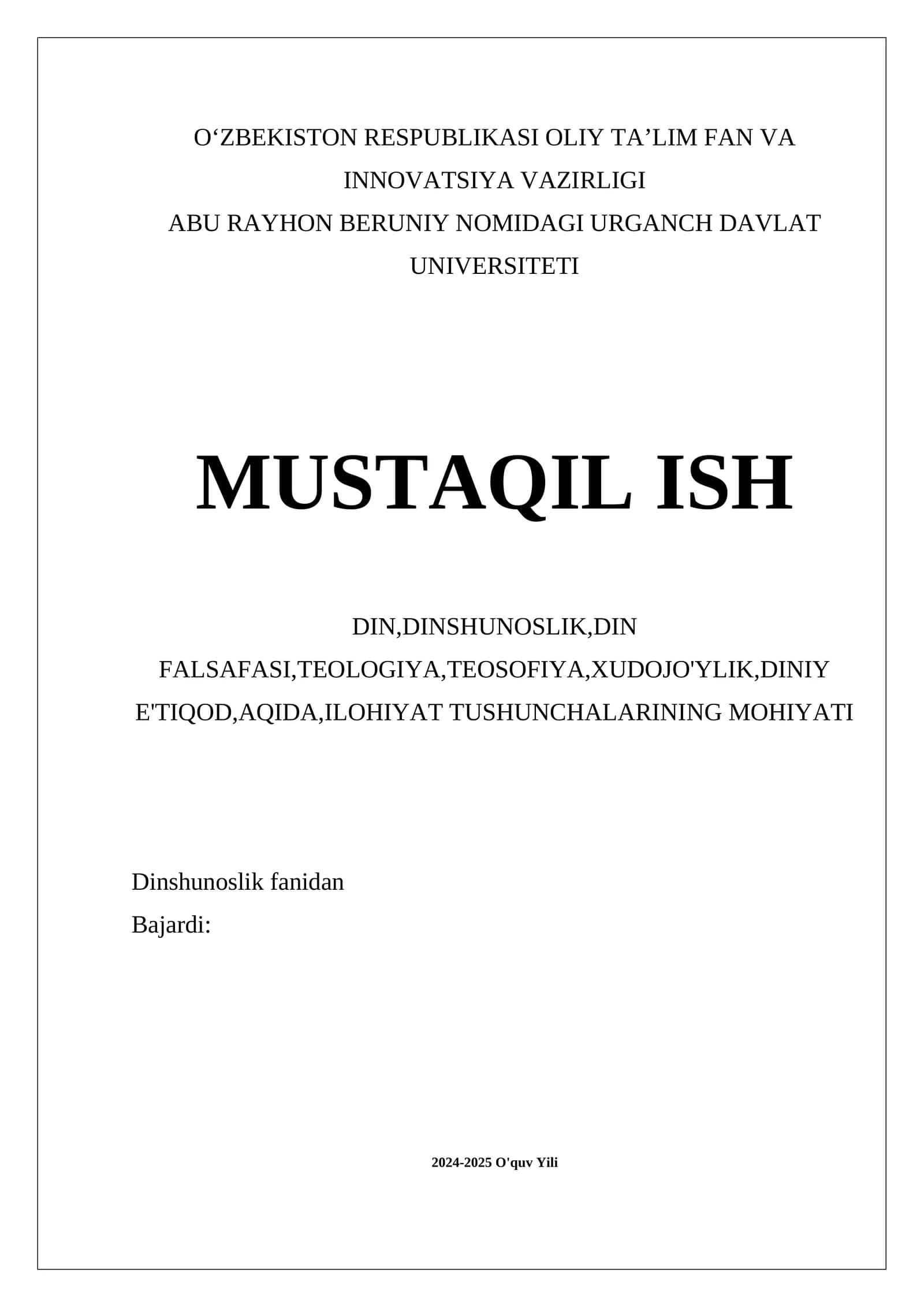 Dinshunoslik fanidan