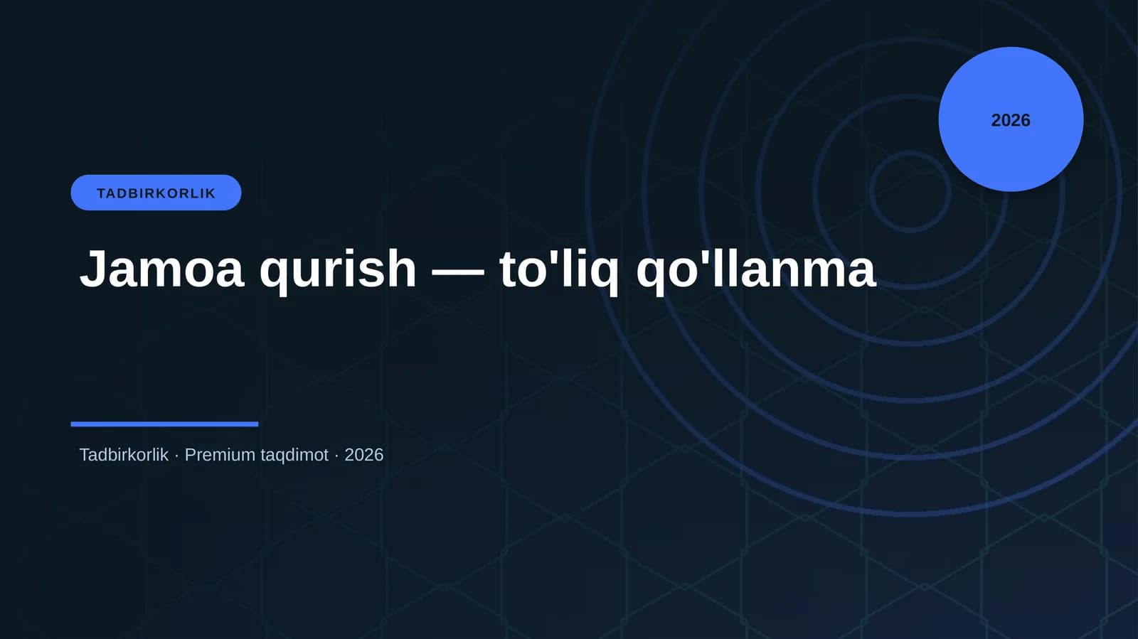 Jamoa qurish — to'liq qo'llanma