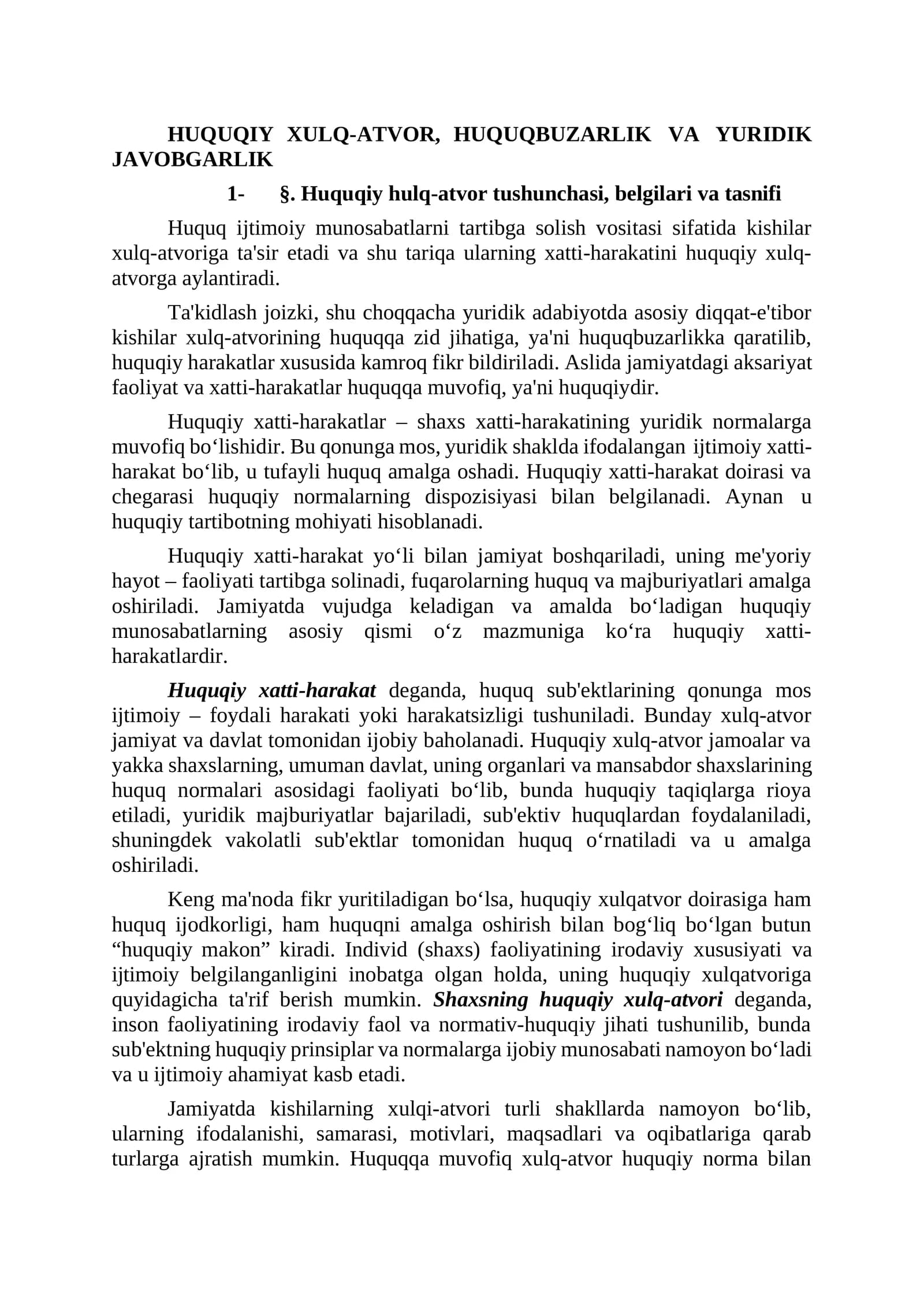 HUQUQIY XULQ-ATVOR, HUQUQBUZARLIK VA YURIDIK JAVOBGARLIK