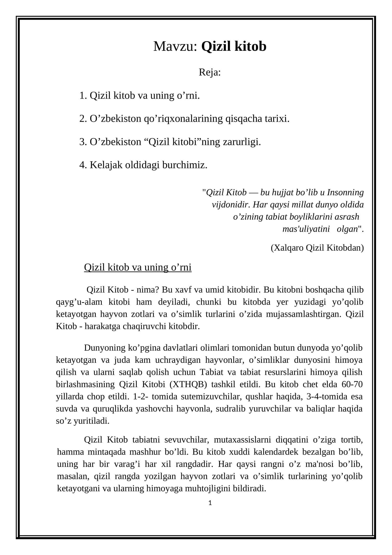 Qizil kitob