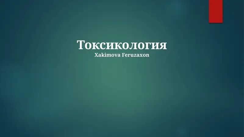 Toksikologiya