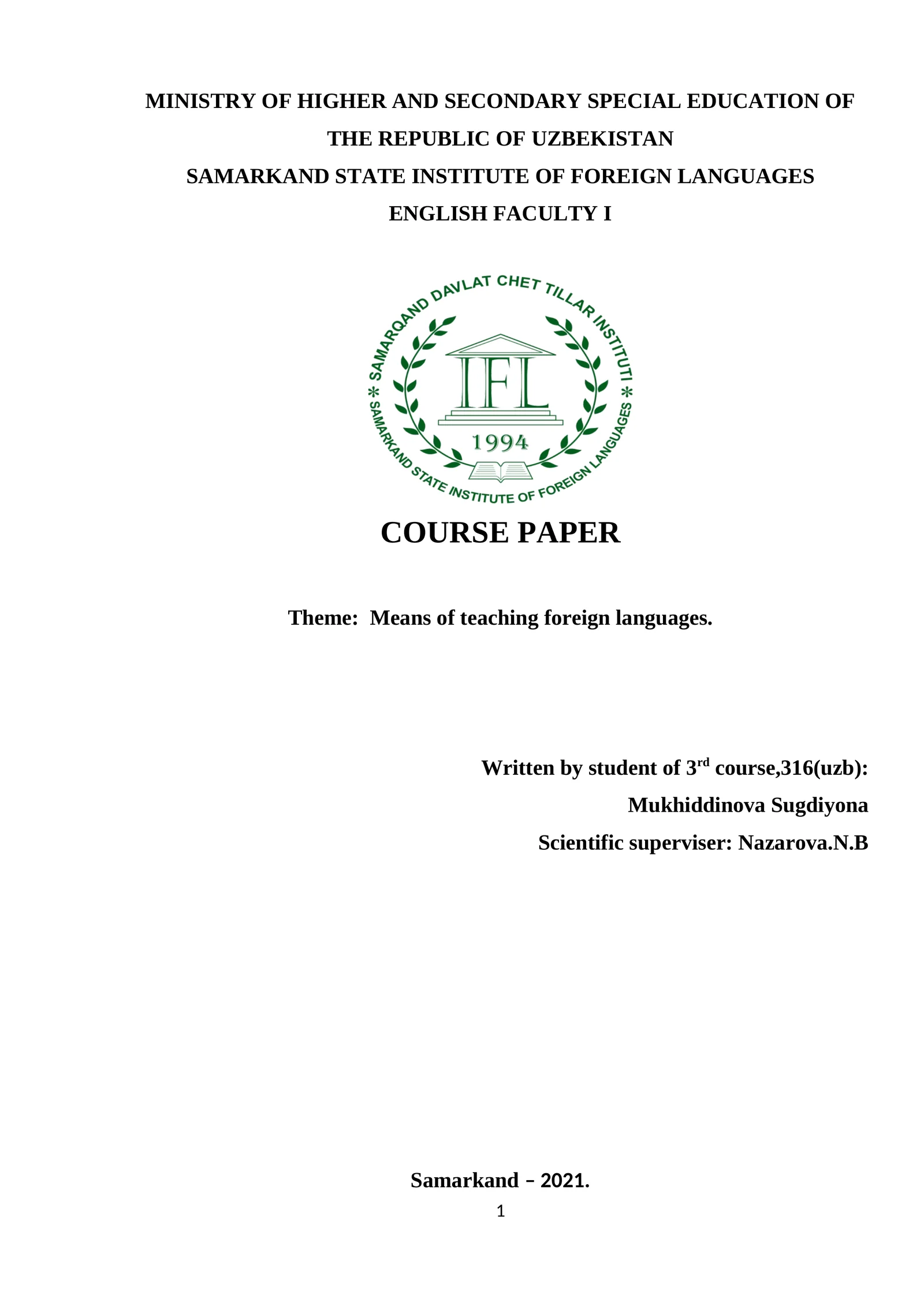 Means of teaching foreign languages.