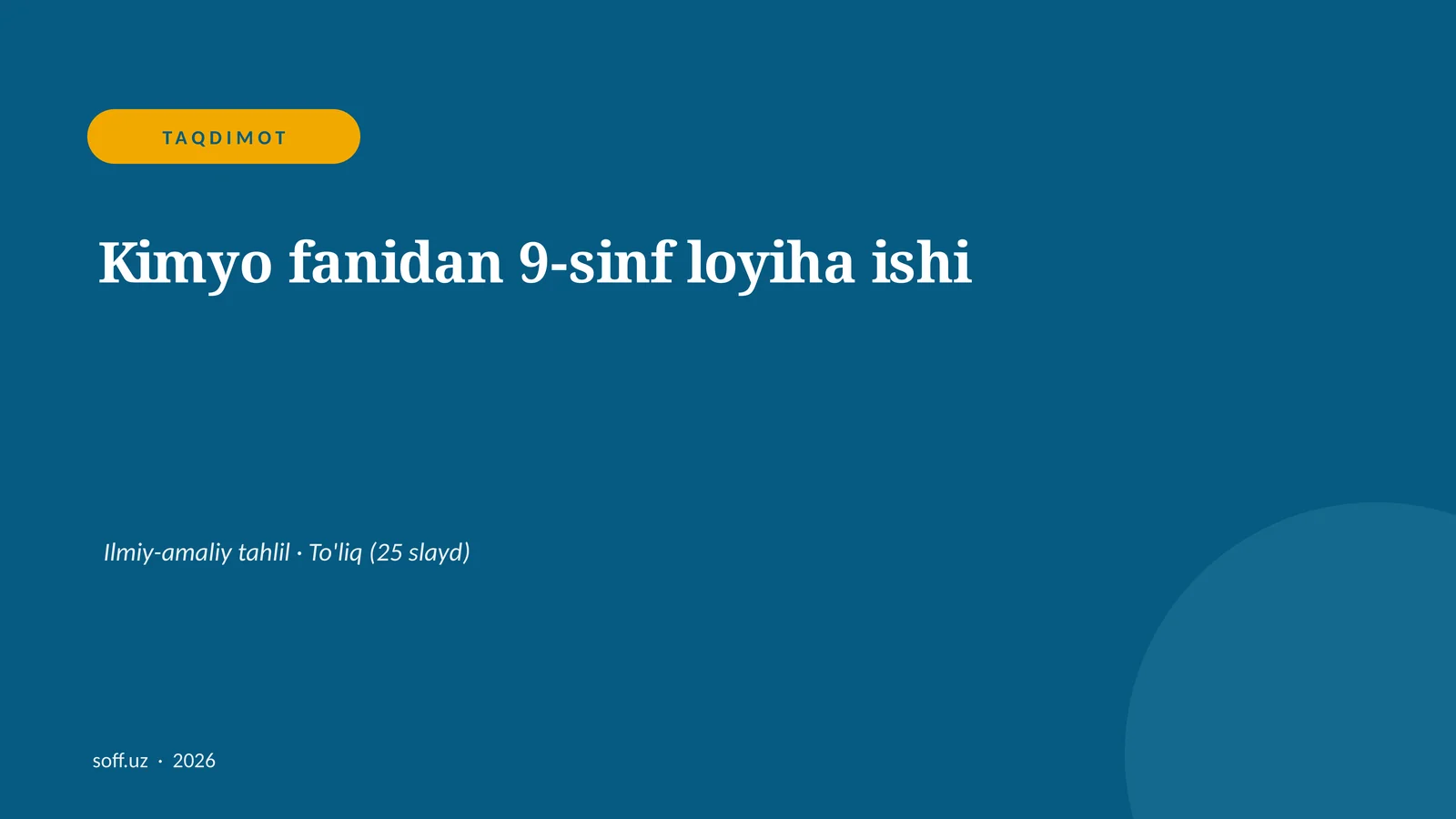 Product slide 1
