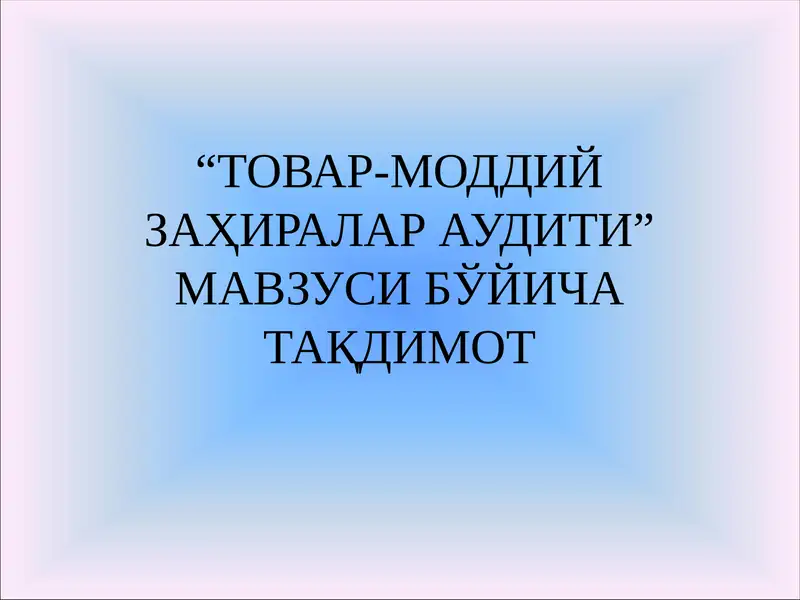 Product slide 1