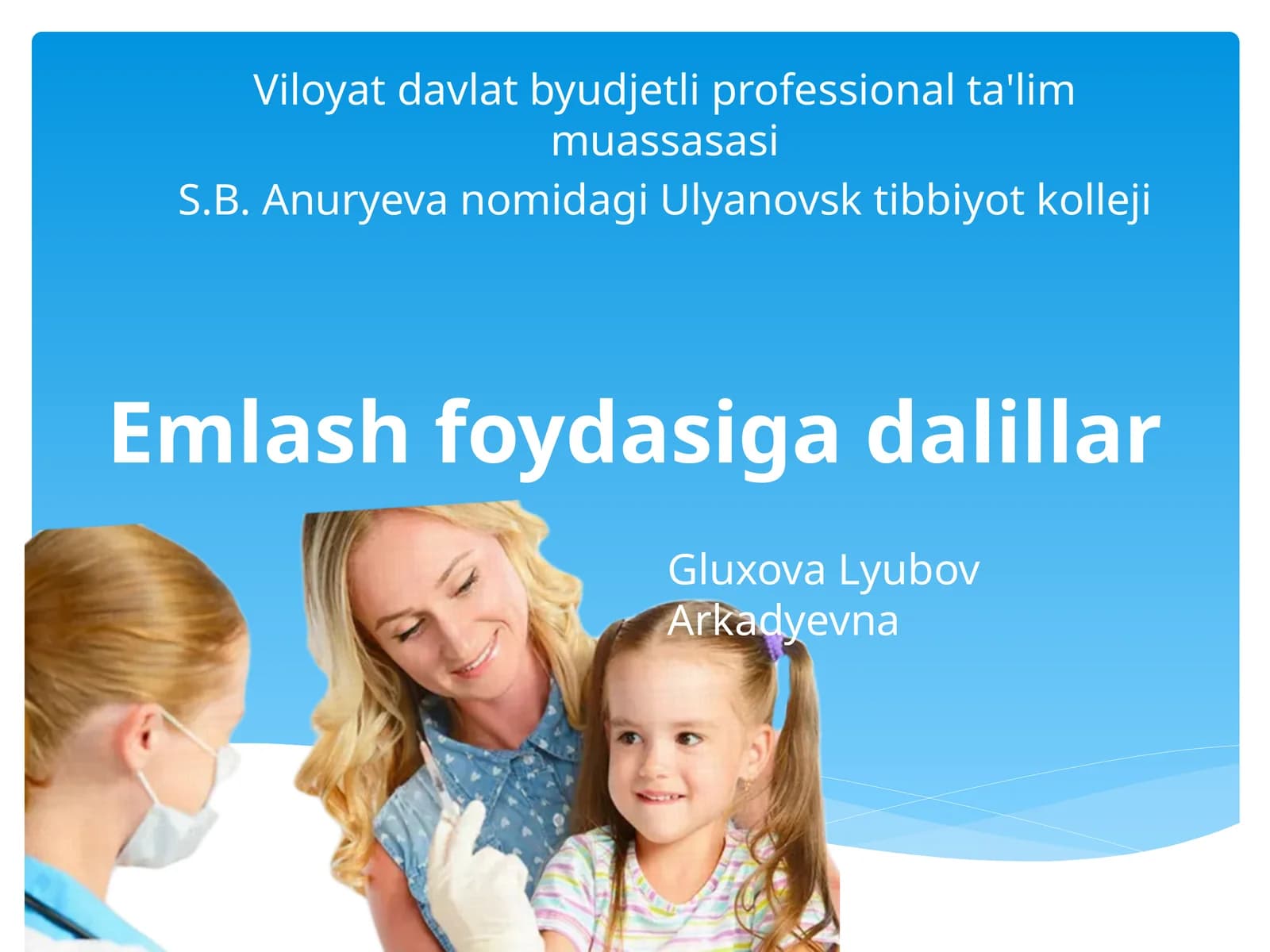 Emlash foydasi va vaksinalar ahamiyati