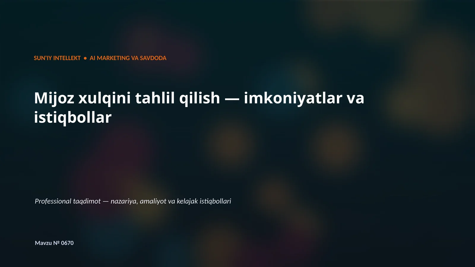 Product slide 1