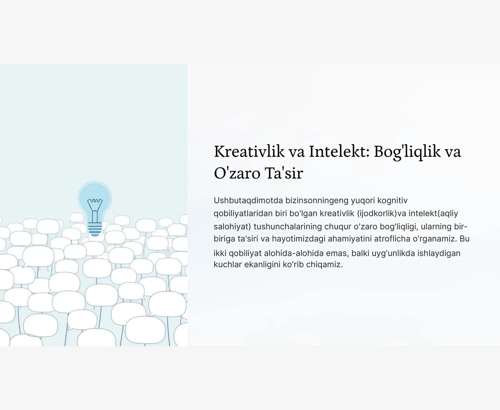 Kreativlik va Intelekt: Bog'liqlik va O'zaro Ta'sir