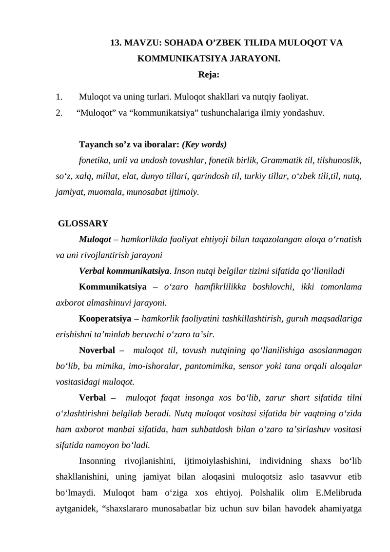SOHADA O’ZBEK TILIDA MULOQOT VA KOMMUNIKATSIYA JARAYONI