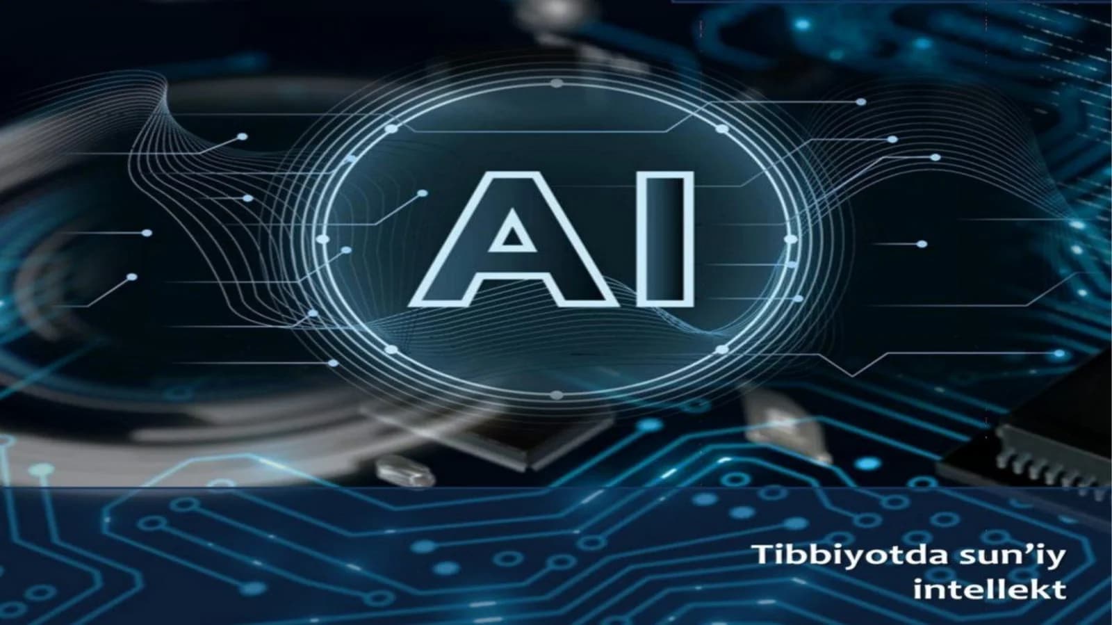 Сунъий интеллект технологиялари