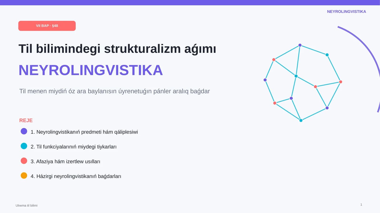 NEYROLINGVISTIKA