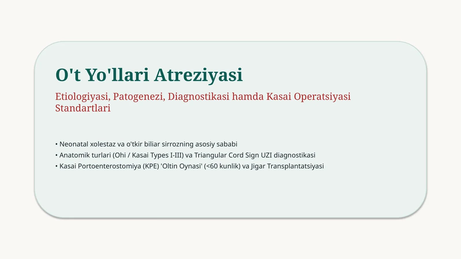 O't Yo'llari Atreziyasi