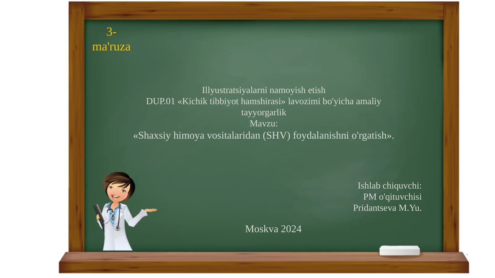 Tibbiyot axborot saytidan foydalanishni o'rgatish