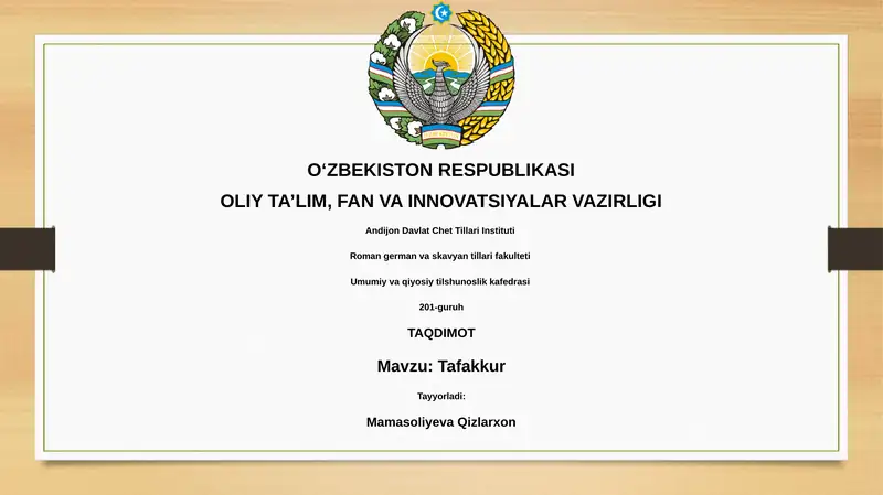 Tafakkur