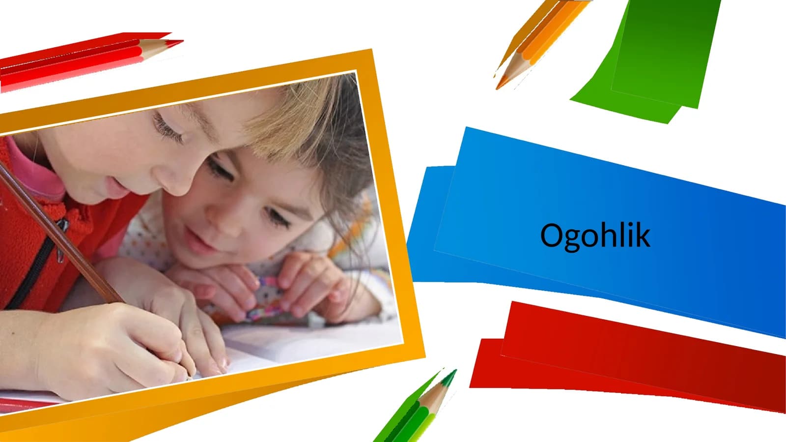 Ogohlik