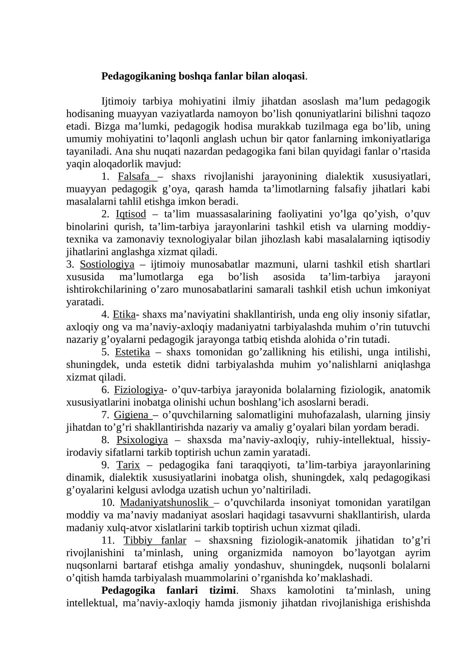 Pedagogikaning boshqa fanlar bilan aloqasi