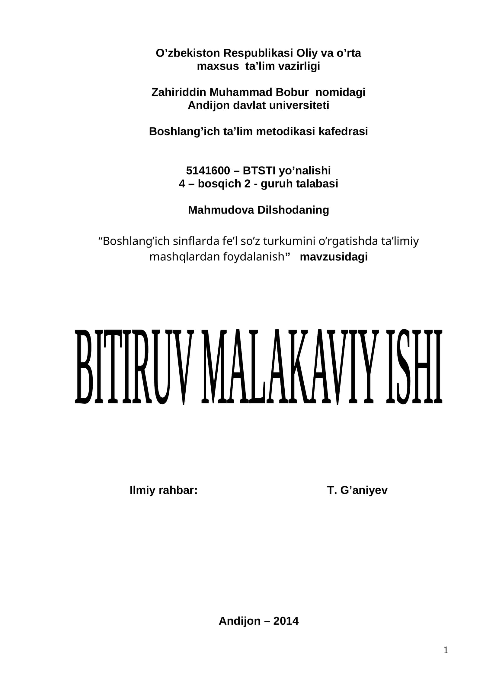 "Boshlang’ich sinflarda fe’l so’z turkumini o’rgatishda ta’limiy mashqlardan foydalanish"