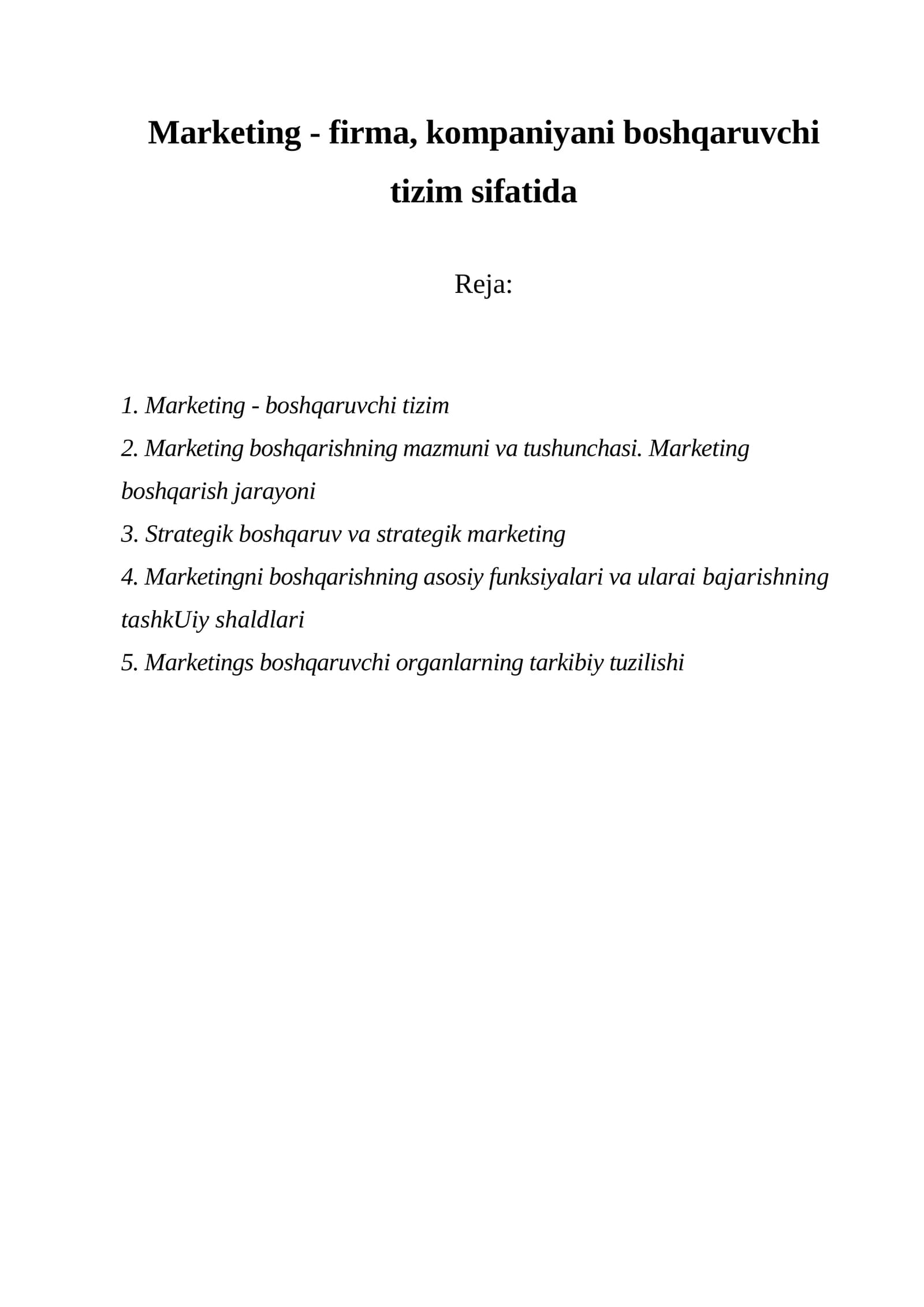 Marketing - boshqaruvchi tizim