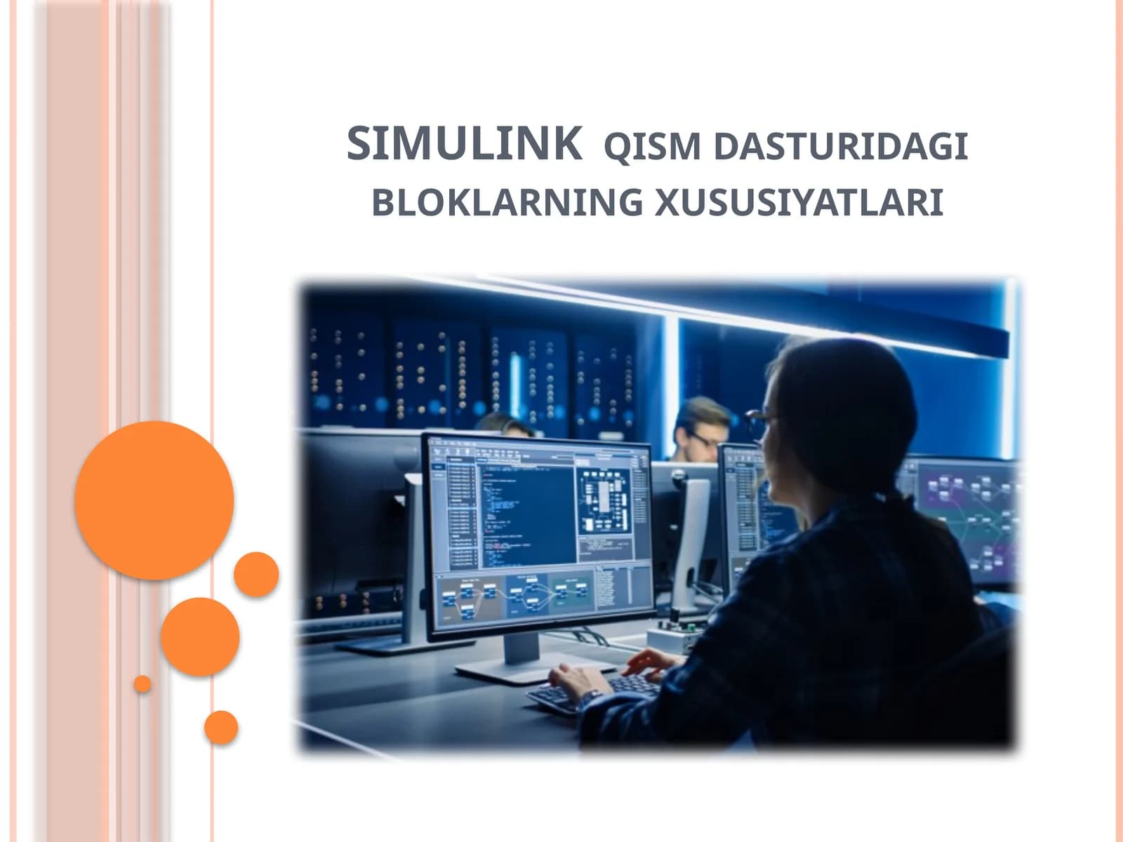 Simulink