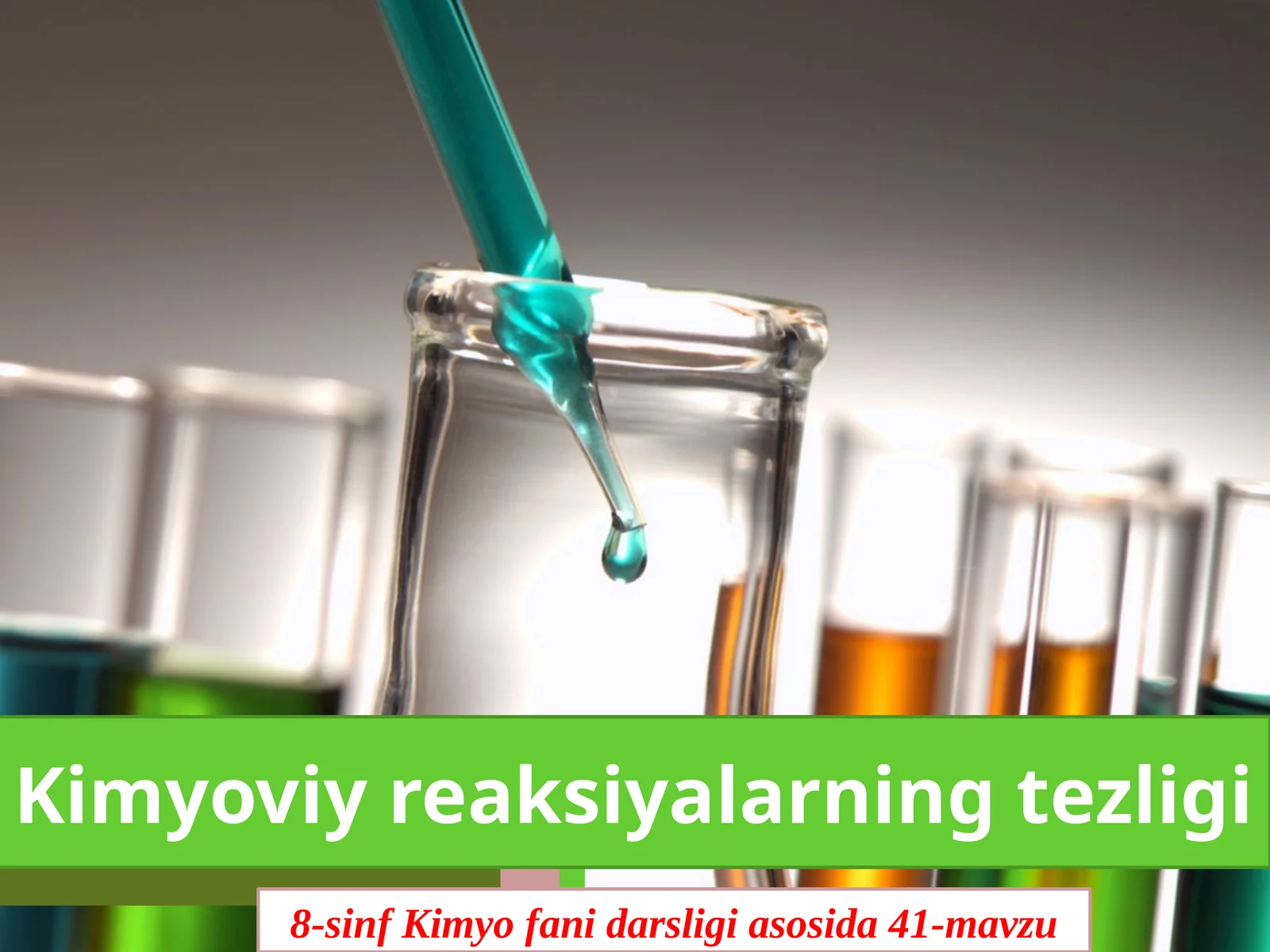 Kimyoviy reaksiyalarning tezligi