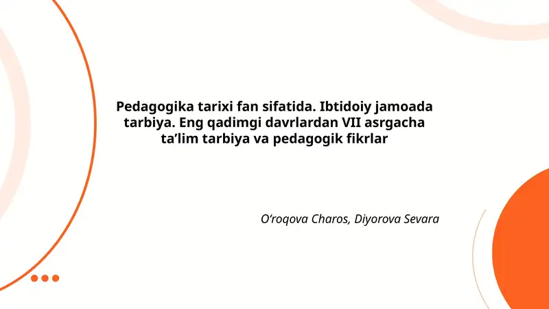 Pedagogika tarixi fan sifatida