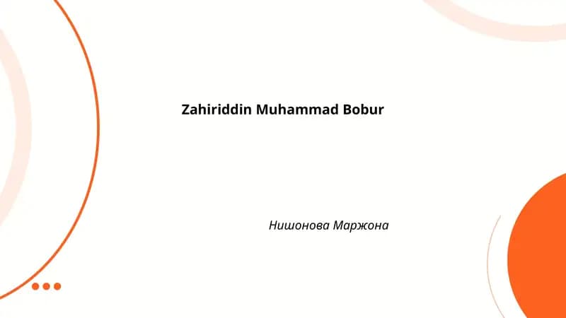 Биография Захириддина Мухаммад Бабура