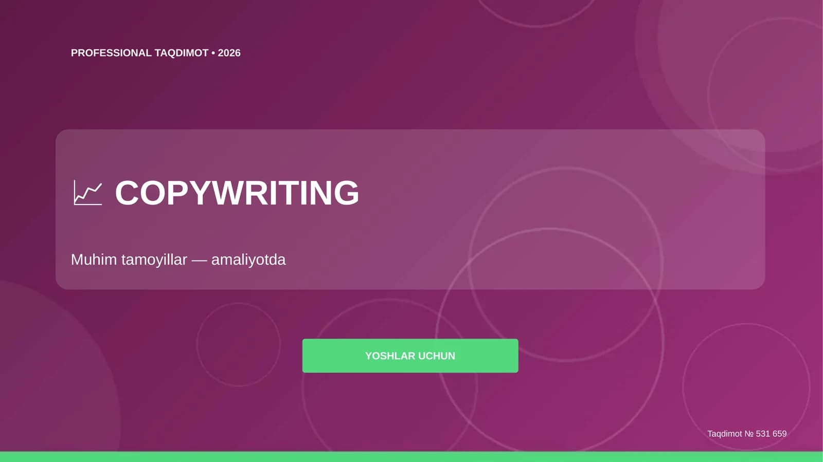 COPYWRITING
