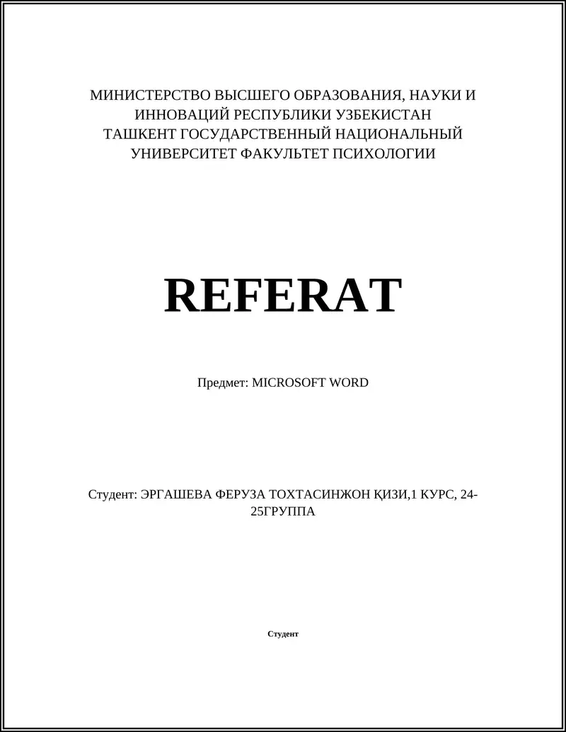 MICROSOFT WORD