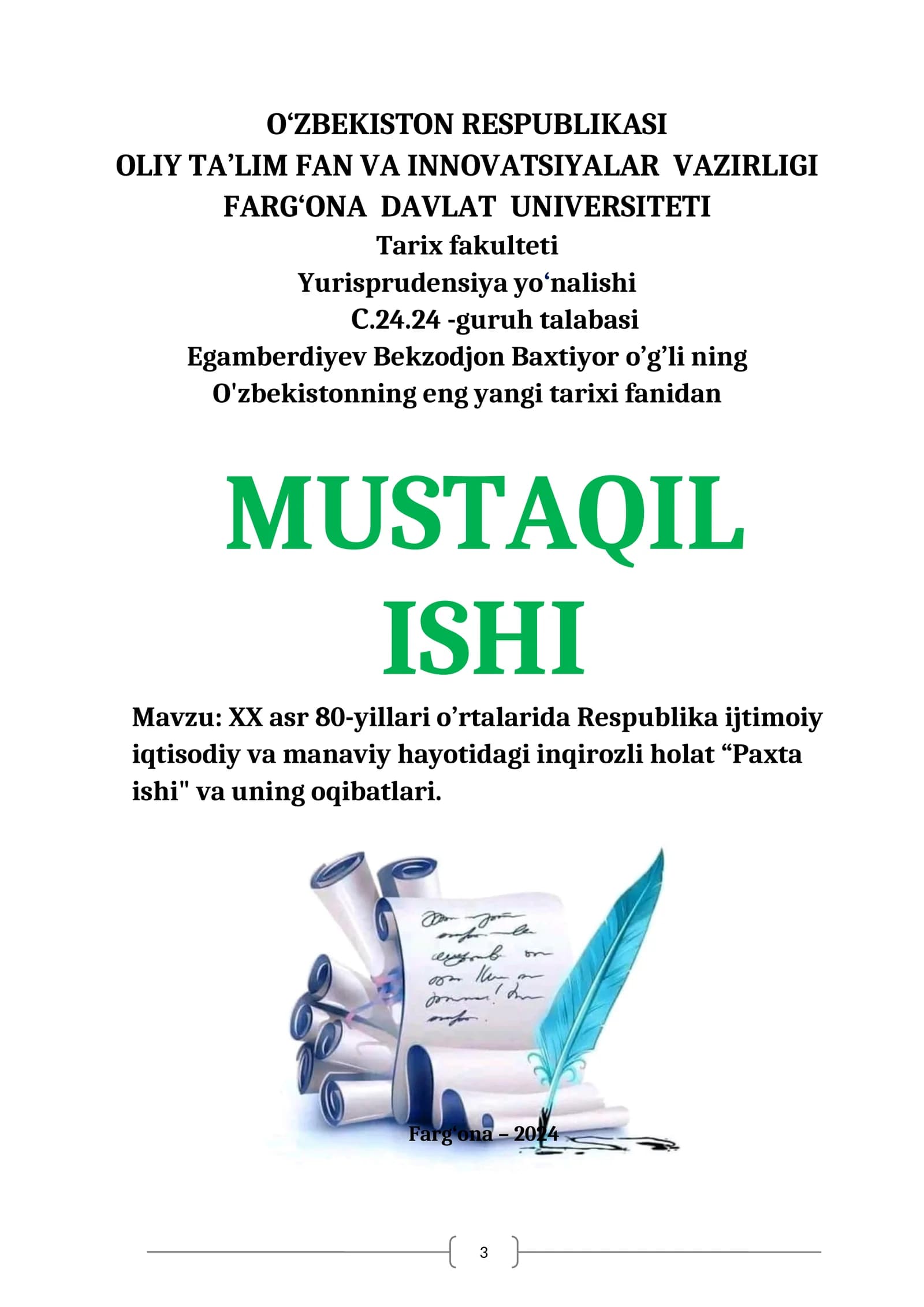 Paxta ishi va uning oqibatlari