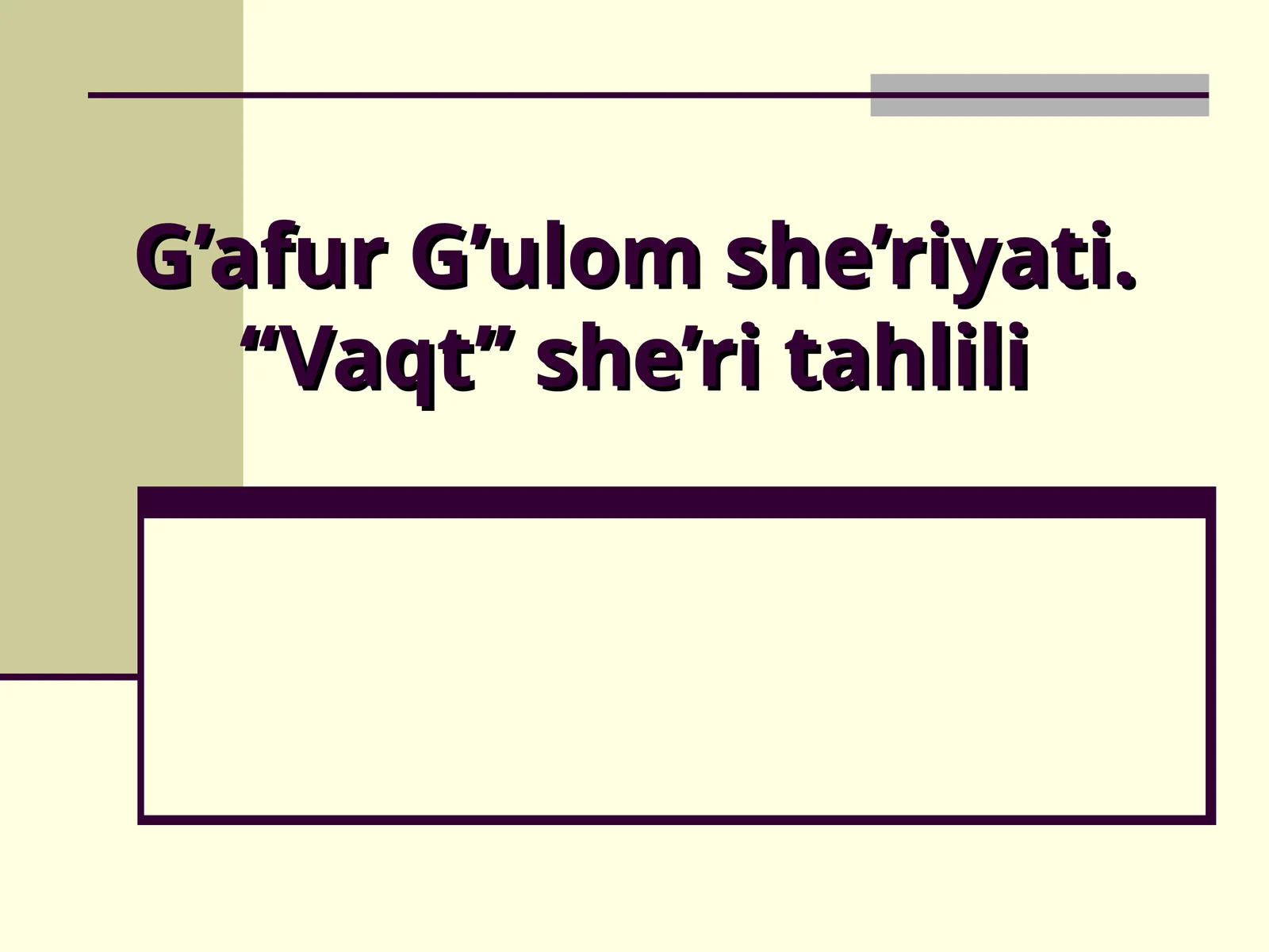 Product slide 1