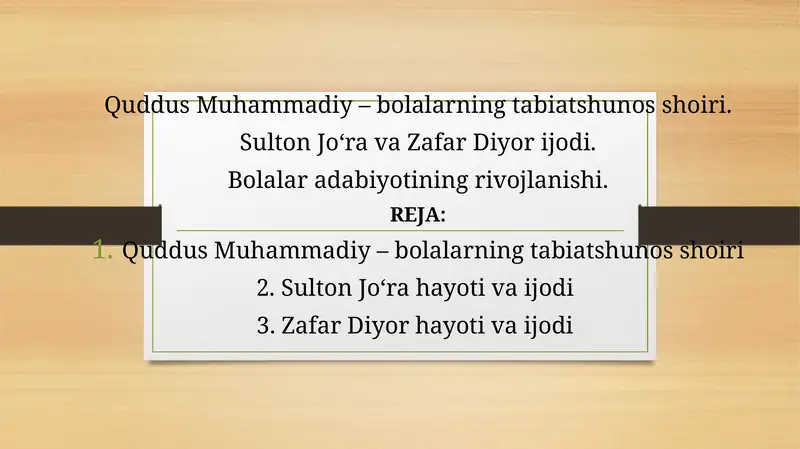 Product slide 1