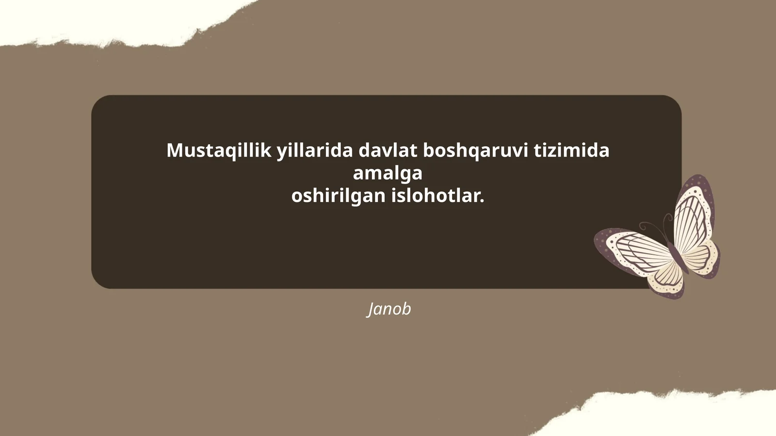 Davlat boshqaruv tizimi