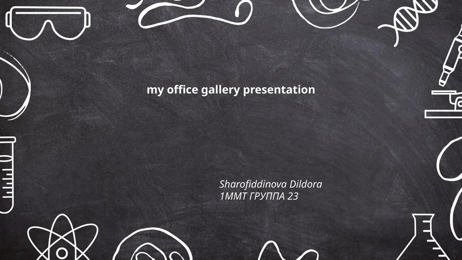 Sustainability in Office Design