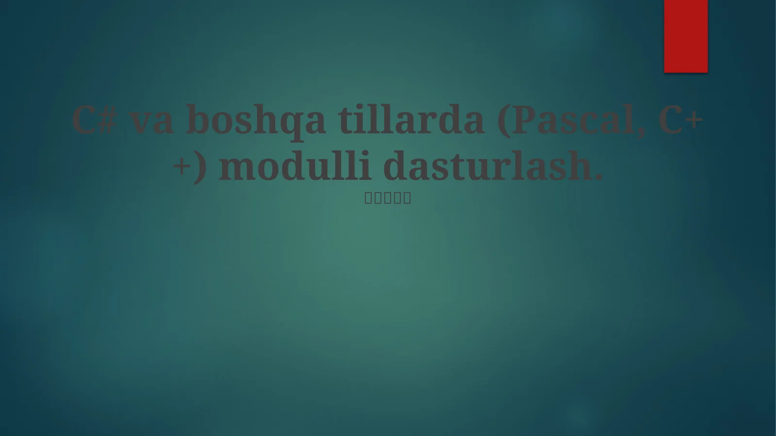 Modul Dasturlash